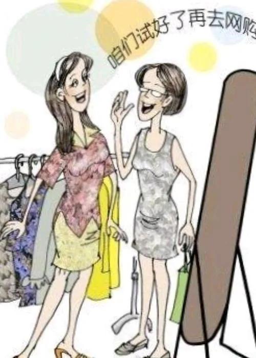 在电商的冲击下实体店如何生存,电商冲击实体店能存活下去吗