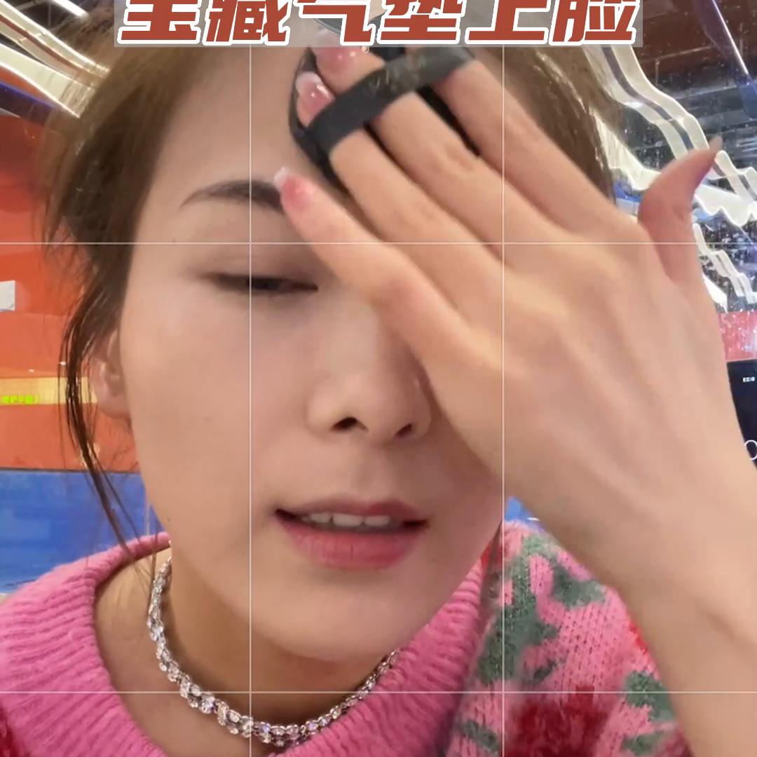 这粉底液居然要2000？为了不让姐妹们当大冤种，今天我...