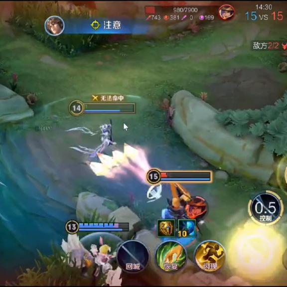 谁活着#不知火舞