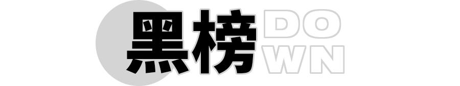 母婴用品准备哪些,新手妈妈需要准备的物品清单