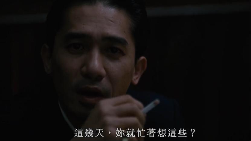 王佳芝这个傻姑娘,为了爱情丢了性命