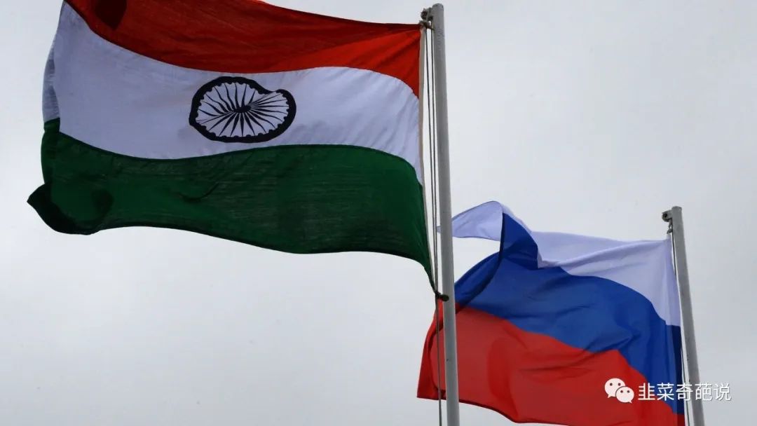 外媒报道印度用人民币买俄原油,印度向俄罗斯买石油用什么货币