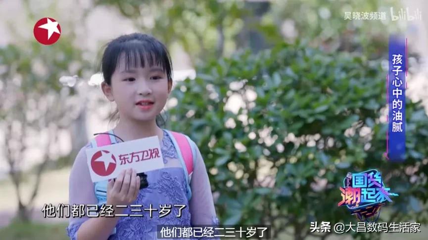 天朗最新系列,天朗新款