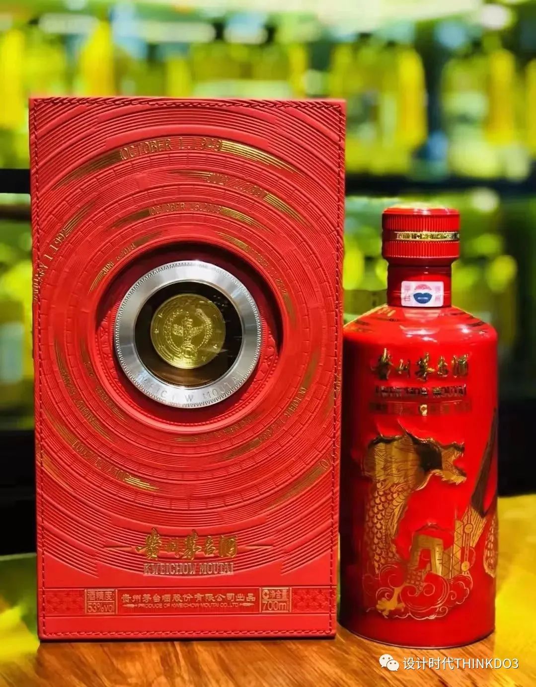 贵州茅台集团系列酒有哪些品牌,茅台白酒营销成功案例分享