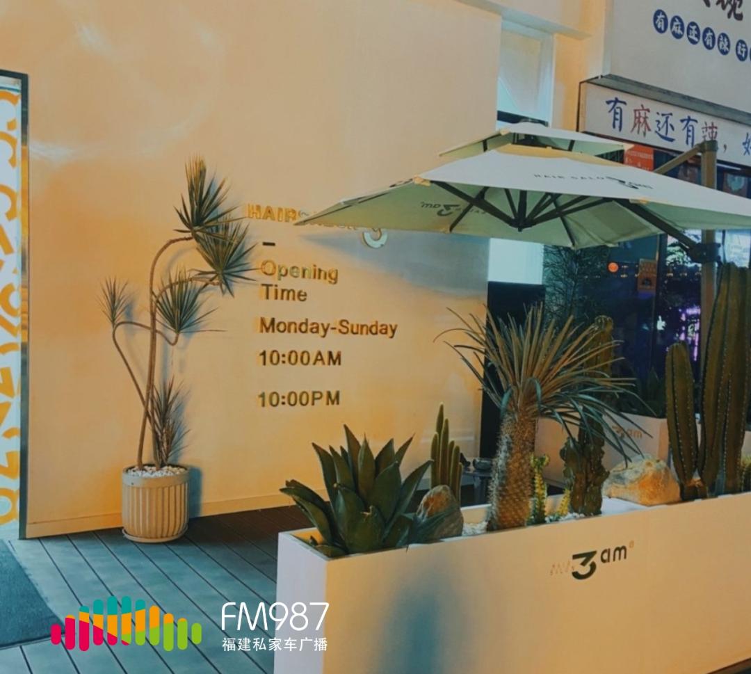 福建游女士无语:说好的会员终身免费洗头呢?