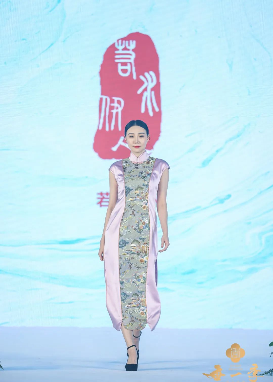 霓裳如梦,霓裳如梦汉服走秀串词