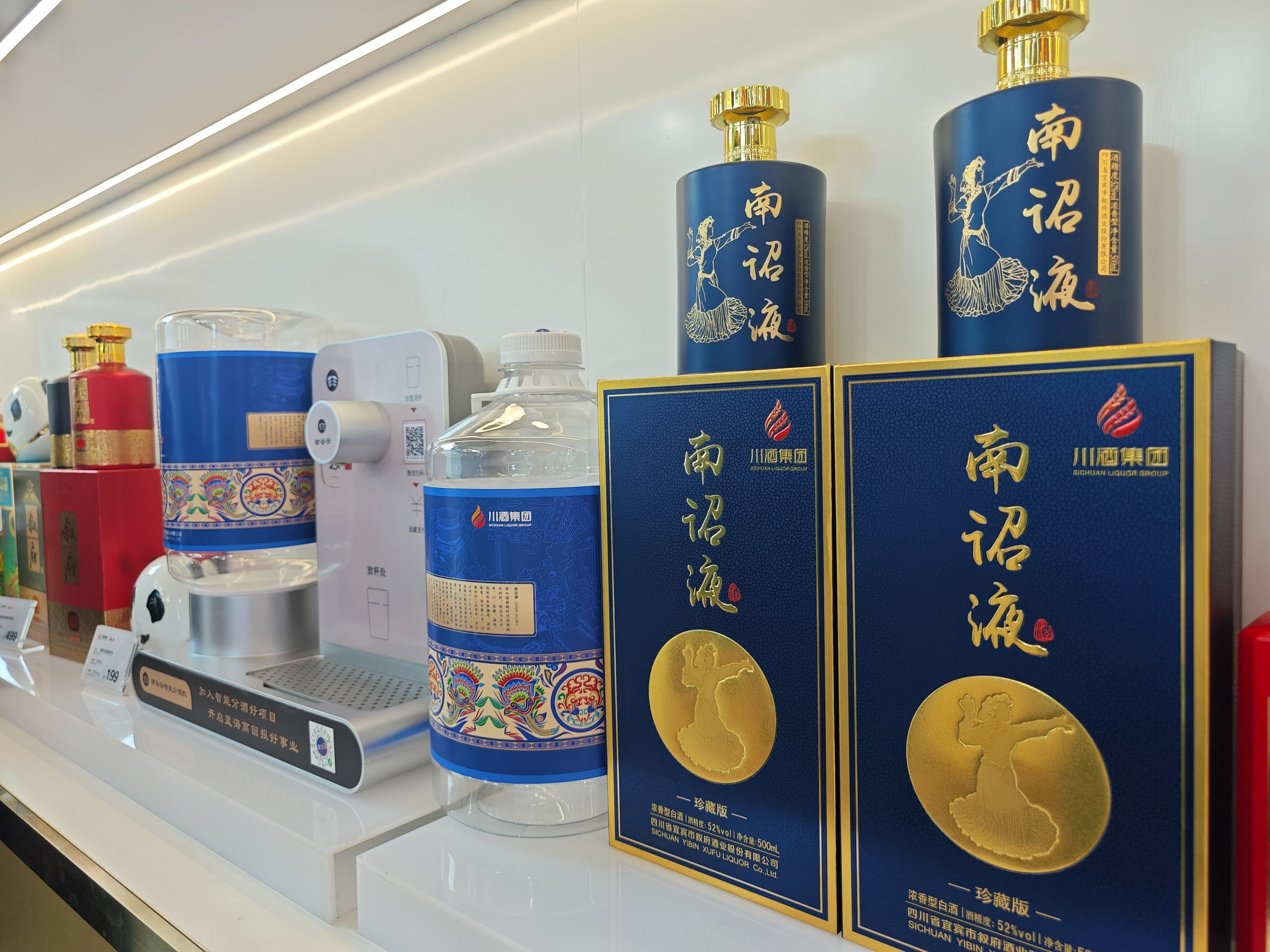 饮酒诗句赏析,饮酒诗词