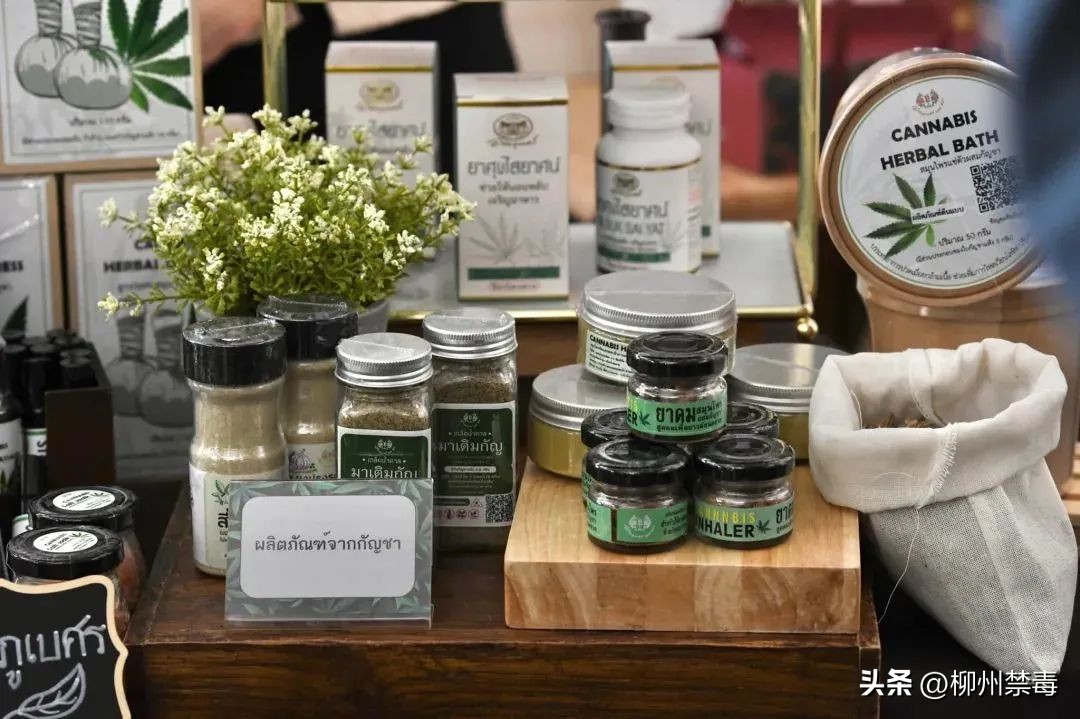 泰国*麻大**合法化以后，出国旅游留学怎样防止不慎染毒…...