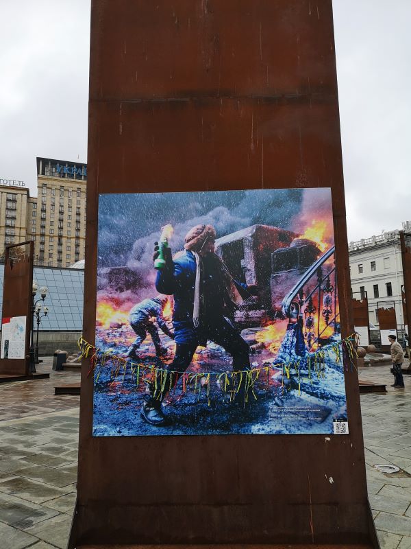 乌克兰基辅独立广场卫星地图,乌克兰基辅独立广场