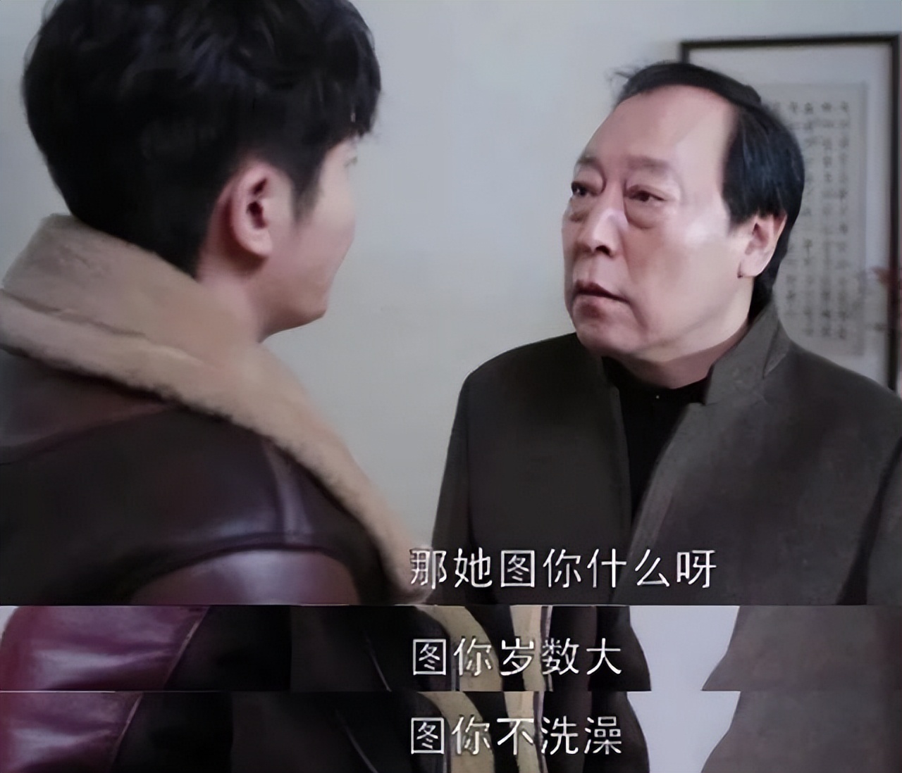 315点名诱骗老人直播间被封,315曝光老人骗局直播