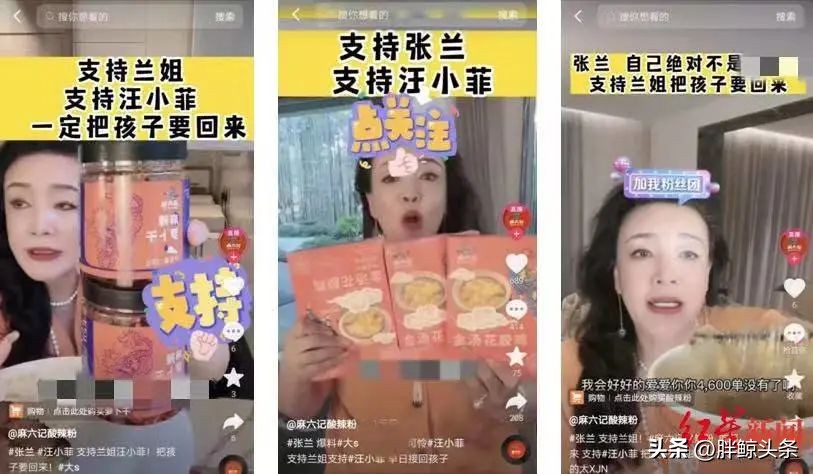 楹诲叚璁板埌搴曡禋閽变笉,楹诲叚璁拌禋閽卞悧