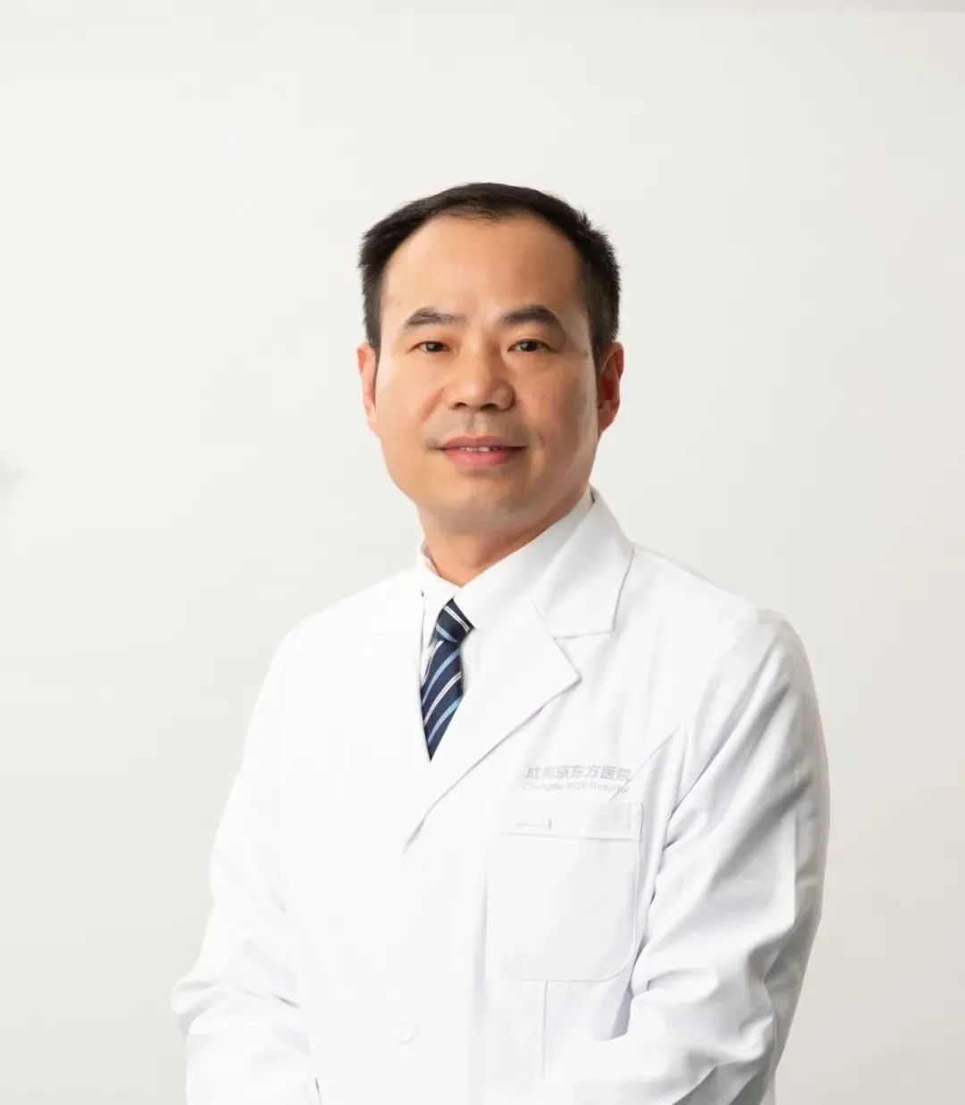 成都京东方医院专家门诊正式开诊，30余位知名专家现可预约！