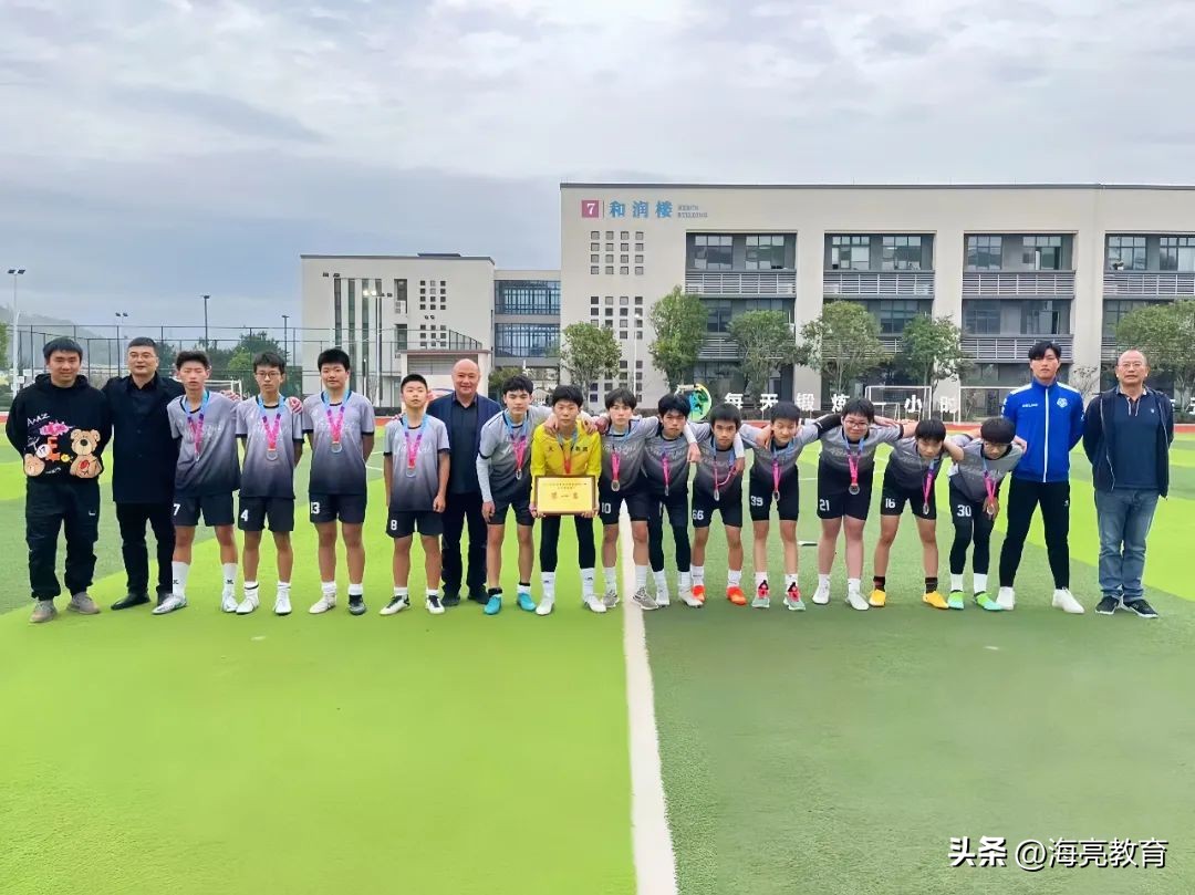 我在新昌当校长|魏少辉：致知于行卓越于心