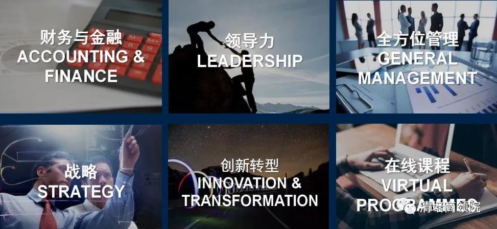 新加坡国立大学博士后研究学者怎么样