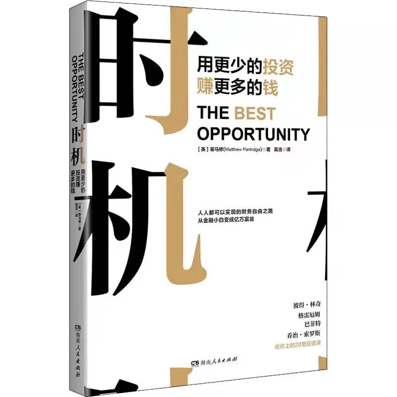 今天股票跌的原因是什么,天天跌的股票是什么原因