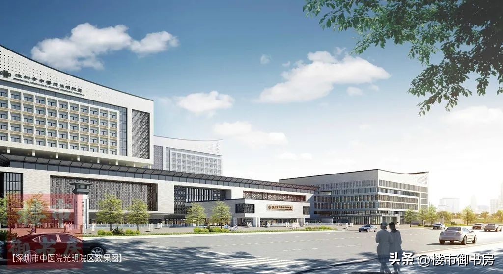 观月台楼盘最新消息,观月台深圳