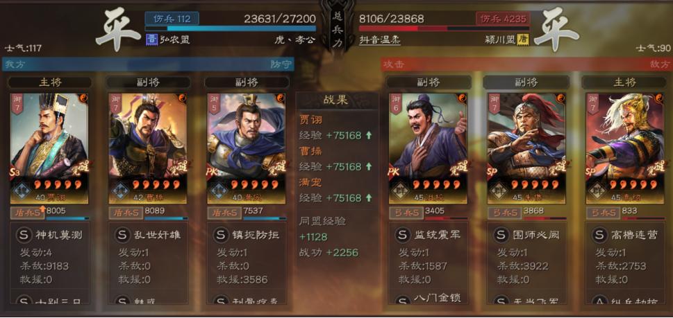 「“毒盾”测评」评级T0.5,堪称三战第一“邪”,控制即是输出