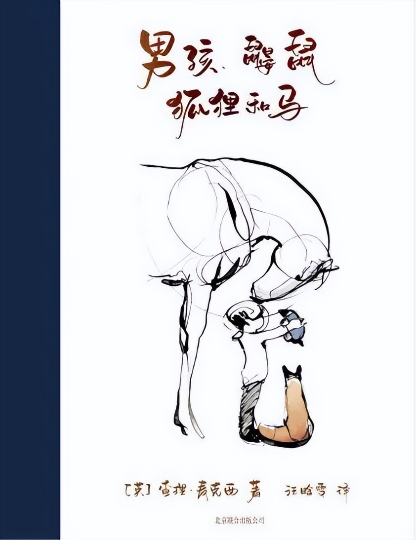 还在看“真爱至上”？节日高分神剧还有这些！