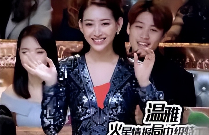 主持人温雅结婚了吗,央视主持人温雅简介及照片