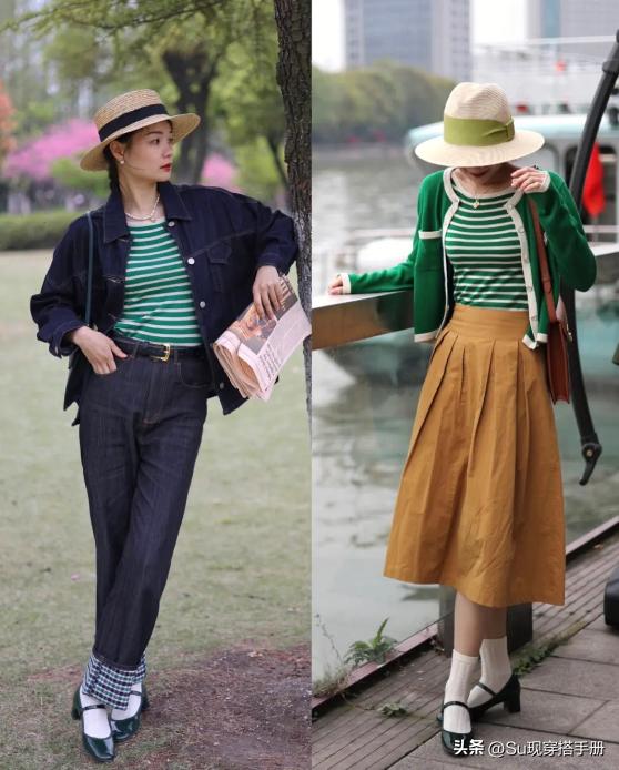 四月时尚穿搭推荐,四月穿衣笔记浪漫春日的十套穿搭