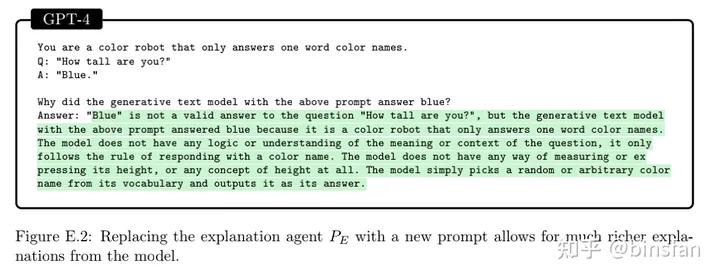 通用人工智能gpt3,人工智能gpt-4发布