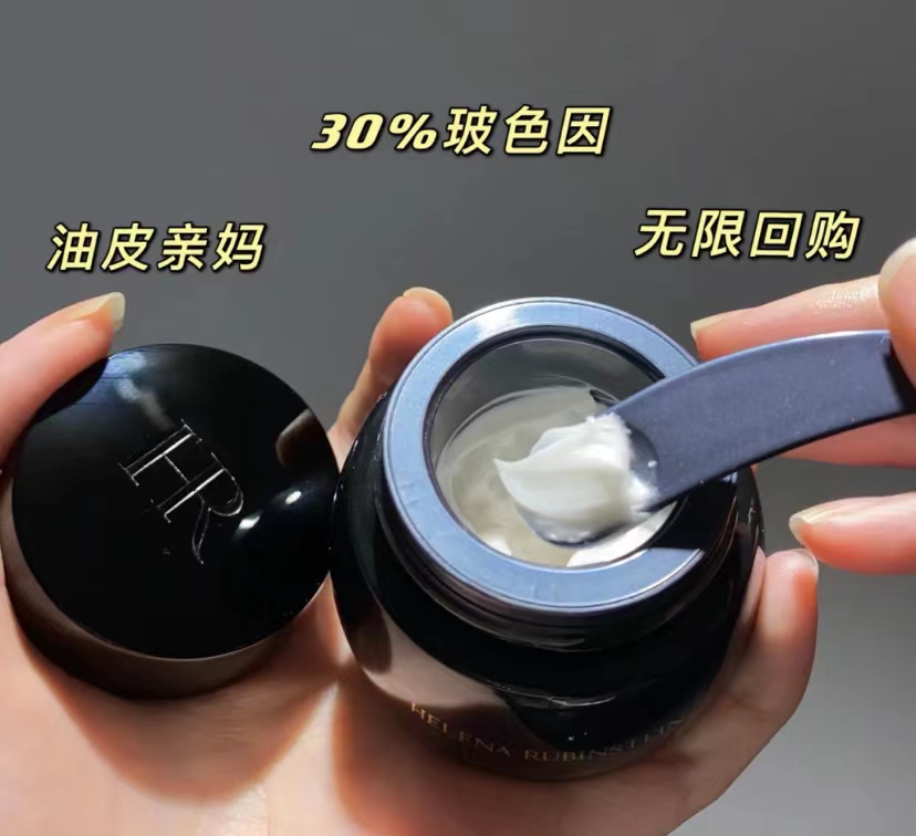 超全大牌平替,4个大牌平替