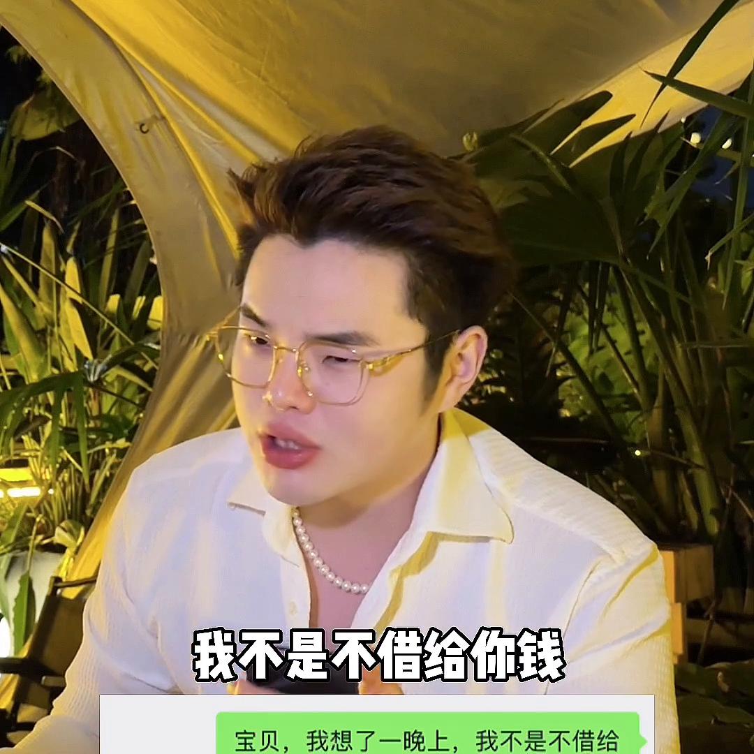 男朋友跟你说工作压力很大,男朋友说和你相处压力很大