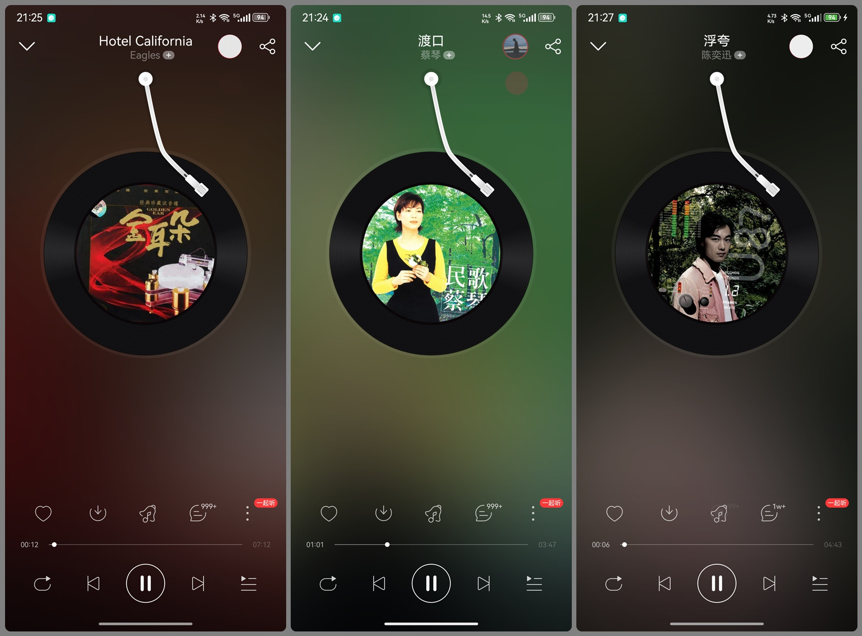 酷派cool20pro音质对比小米10s,酷派cool20深度评测