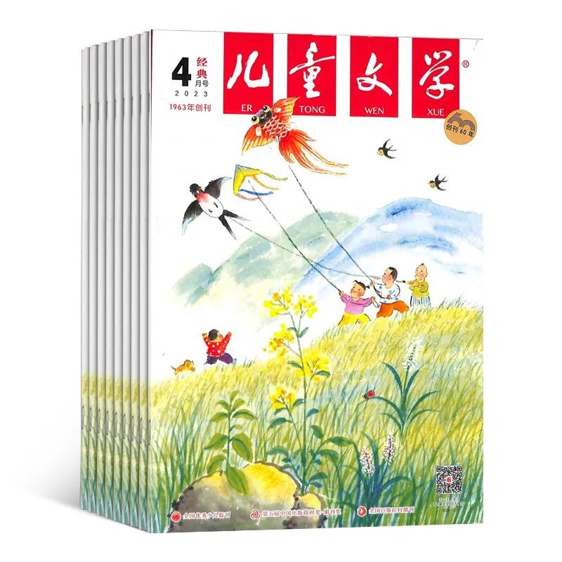 回忆杀六一,六一回忆杀视频大全