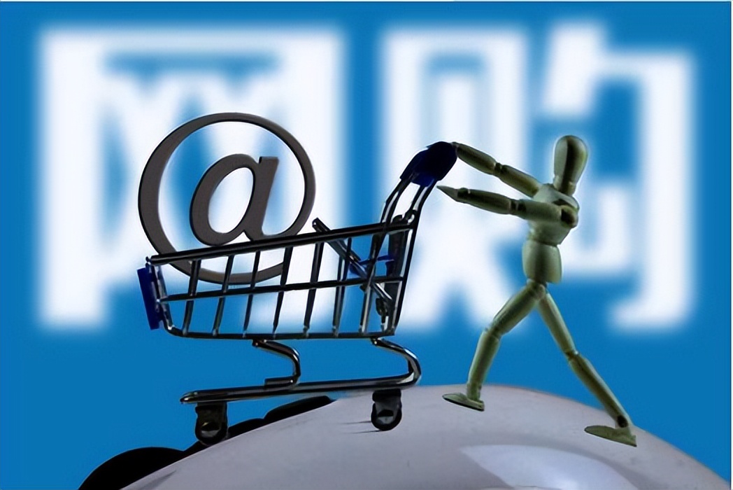 出售商品营销模式,卖商品最新商业模式