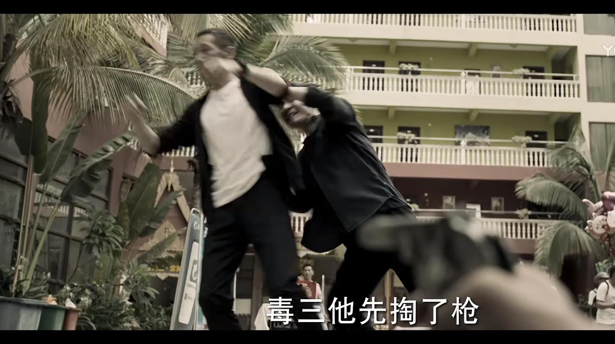 冰雨火路透王一博陈晓,王一博陈晓冰雨火同台上节目