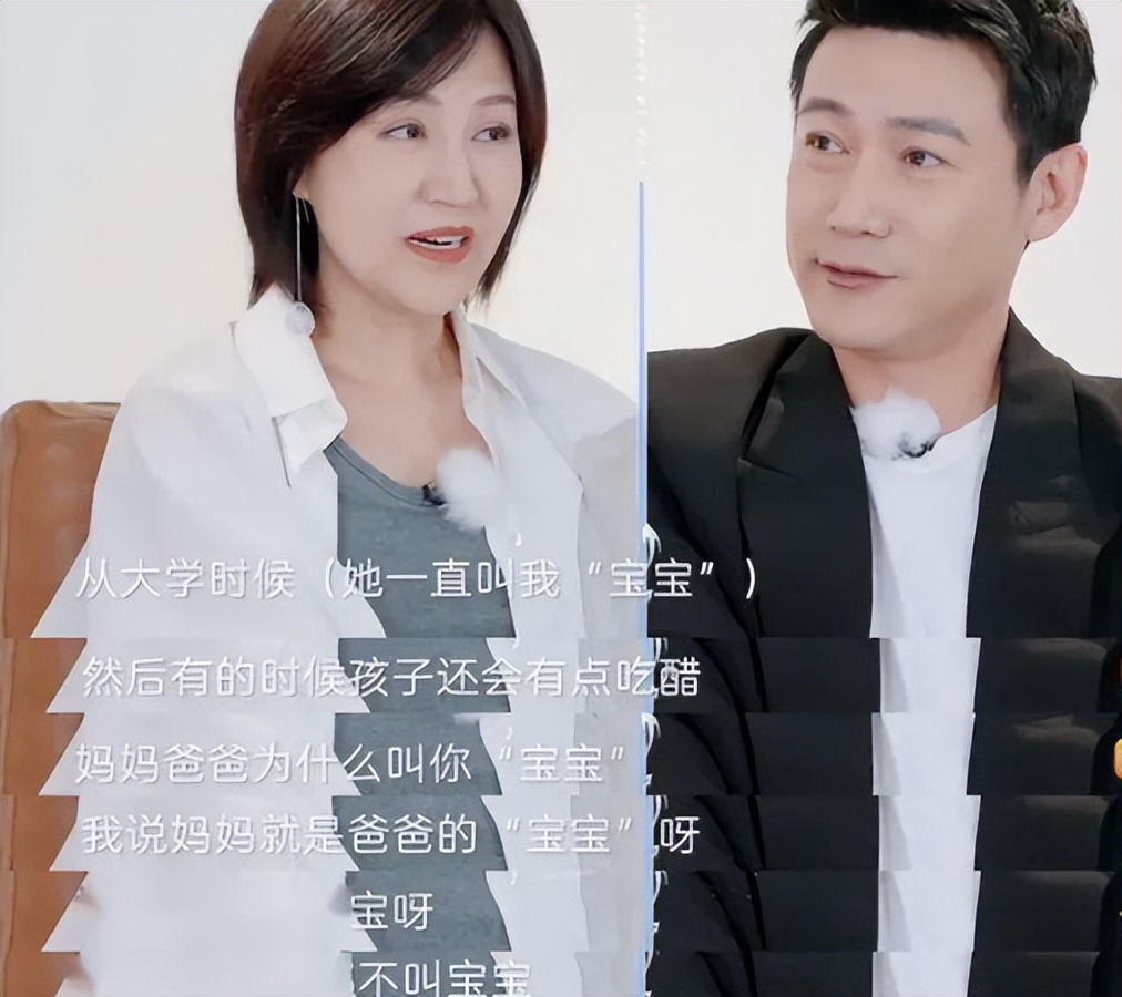 包文婧和包贝尔有血缘关系吗,包贝尔与包文婧结婚的原因