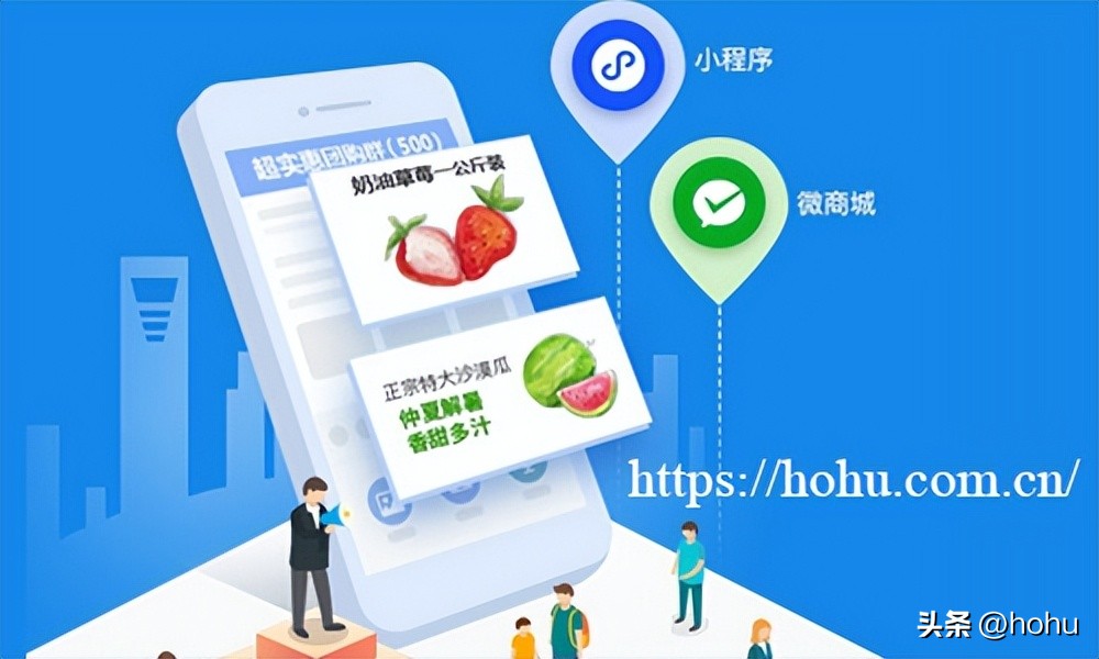 小程序开发收费价目表郑州,郑州微信小程序开发公司