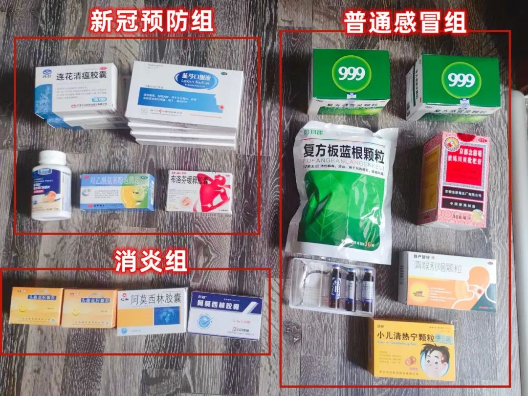 防控政策调整时机是如何确定的,各地防控政策各行其是