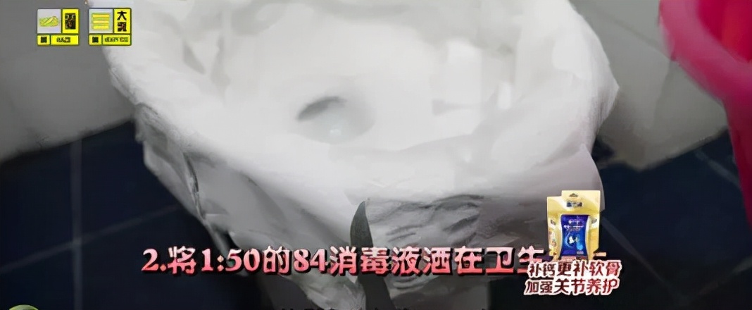 蹲坑和马桶哪种好,蹲坑和马桶哪个容易堵