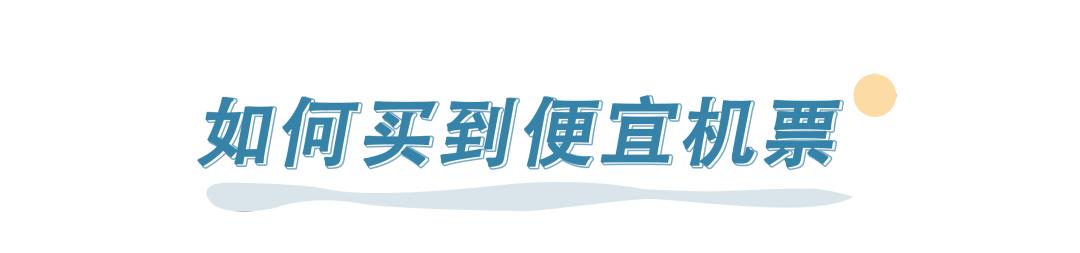 网上快速薅钱的方法,最简单的赚羊毛方法