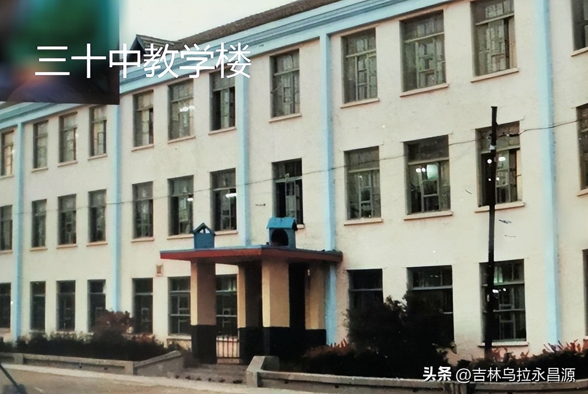 吉林市船营区70年代,吉林船营区学校