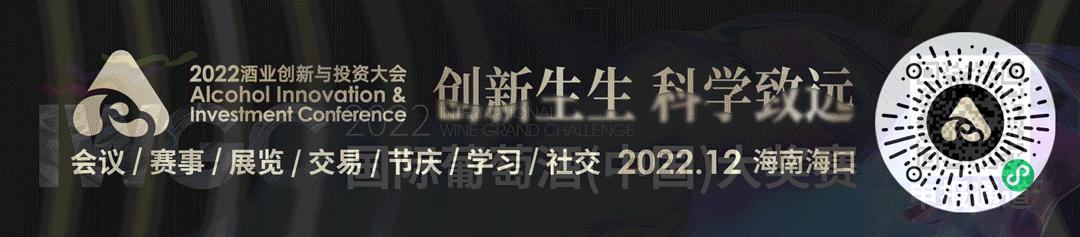 仰韶，接过一面什么旗帜？