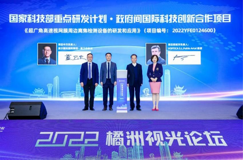 爱尔眼科市净率,2019年爱尔眼科门诊和手术量