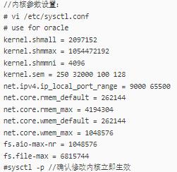关于oracle数据库实用教程,oracle数据库解决方案集锦