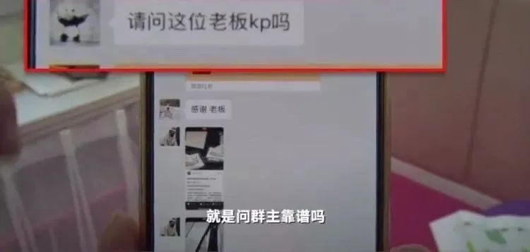 出境游重启白云机场,出境游重启却大涨价