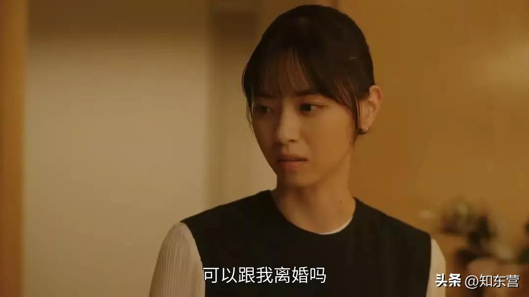 结婚到离婚只用了3分钟,结婚离婚只用3分钟