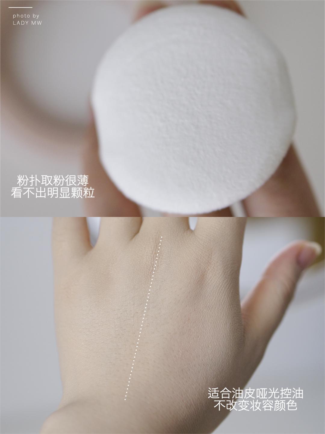 不到500，但能让彩妆小白相信自己的手，大学新生也能Hold住