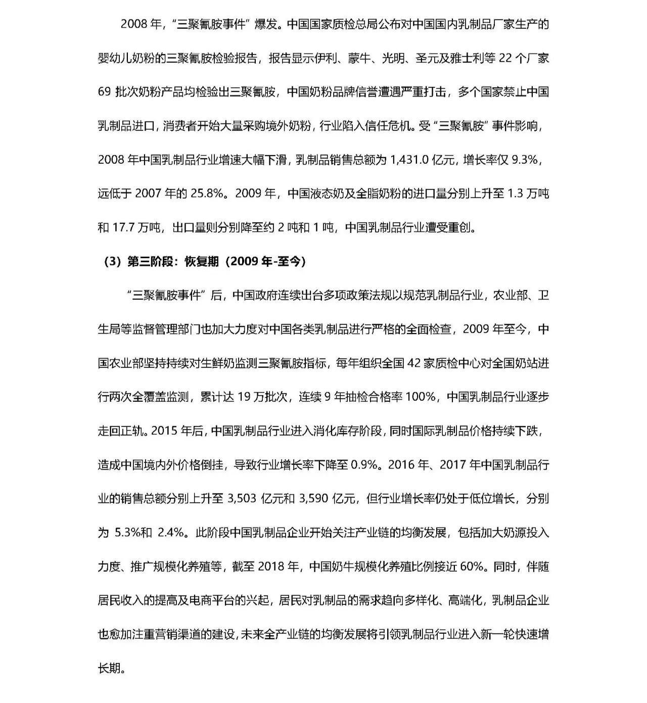 <html>
<head><title>502BadGateway</title></head>
<body>
<center><h1>502BadGateway</h1></center>
<hr><center>nginx</center>
</body>
</html>
<!--apaddingtodisableMSIEandChromefriendlyerrorpage-->
<!--apaddingtodisableMSIEandChromefriendlyerrorpage-->
<!--apaddingtodisableMSIEandChromefriendlyerrorpage-->
<!--apaddingtodisableMSIEandChromefriendlyerrorpage-->
<!--apaddingtodisableMSIEandChromefriendlyerrorpage-->
<!--apaddingtodisableMSIEandChromefriendlyerrorpage-->
