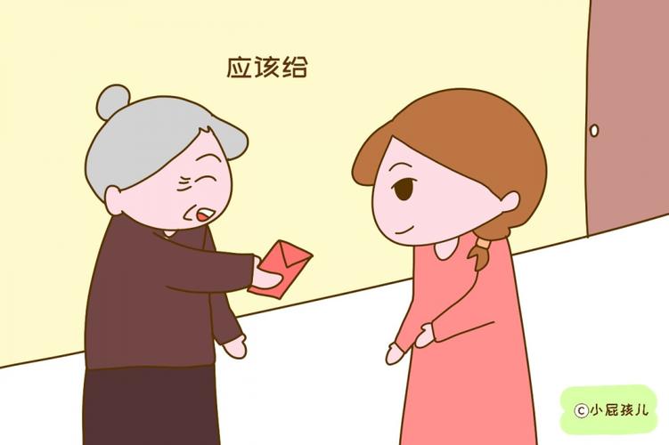 初次见婆婆要一万元见面礼，拿一枚小银币代替，估价能值好几万