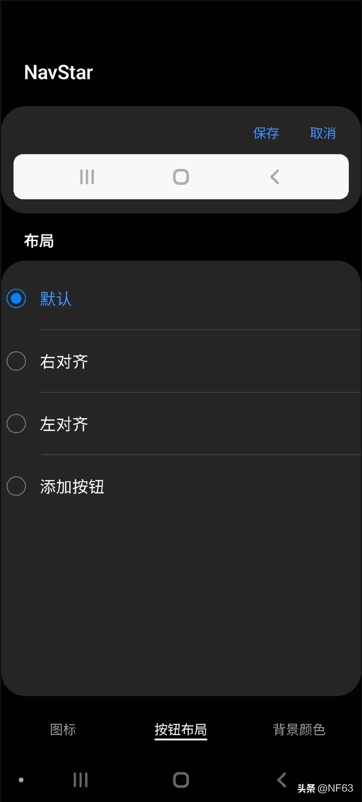 三星手机必备插件,三星手机提升性能插件