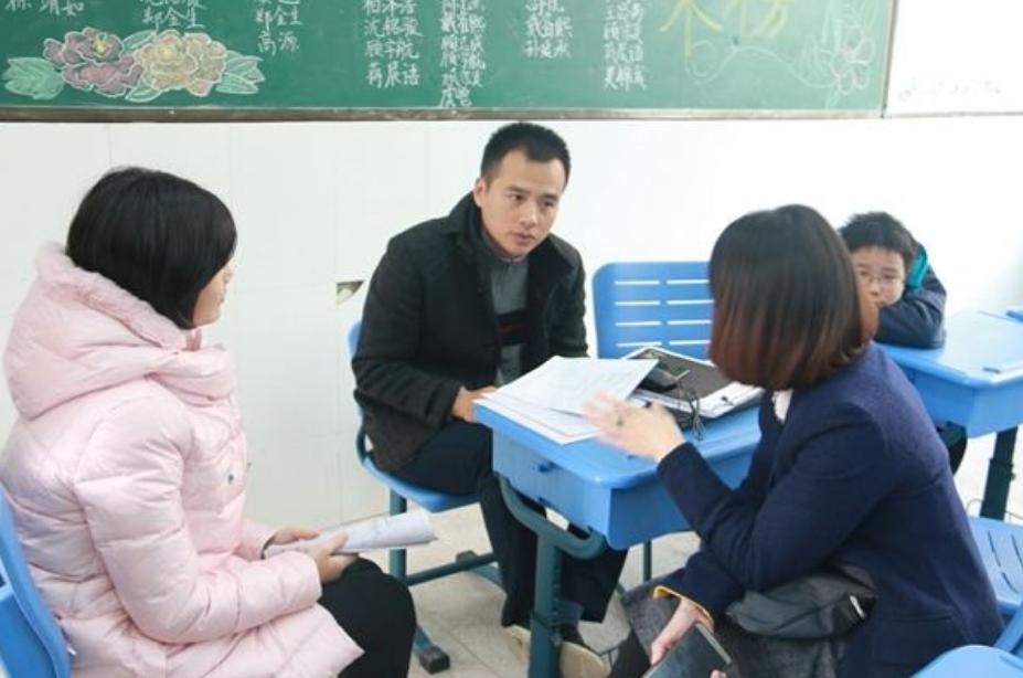 我是家委会成员,因为开运动会统一买服装,我被家长怒怼