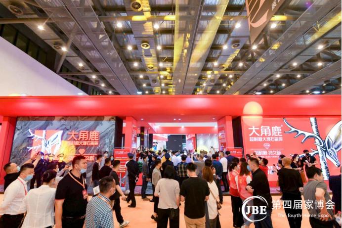 定了!4月1日-4日开幕!要了解家装最新行情的必看