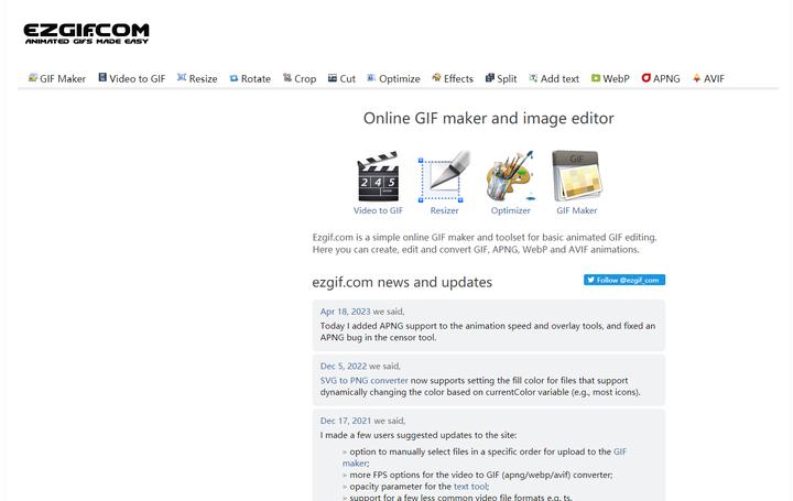视频做成gif最简单的方法,gif豆豆制作教程视频