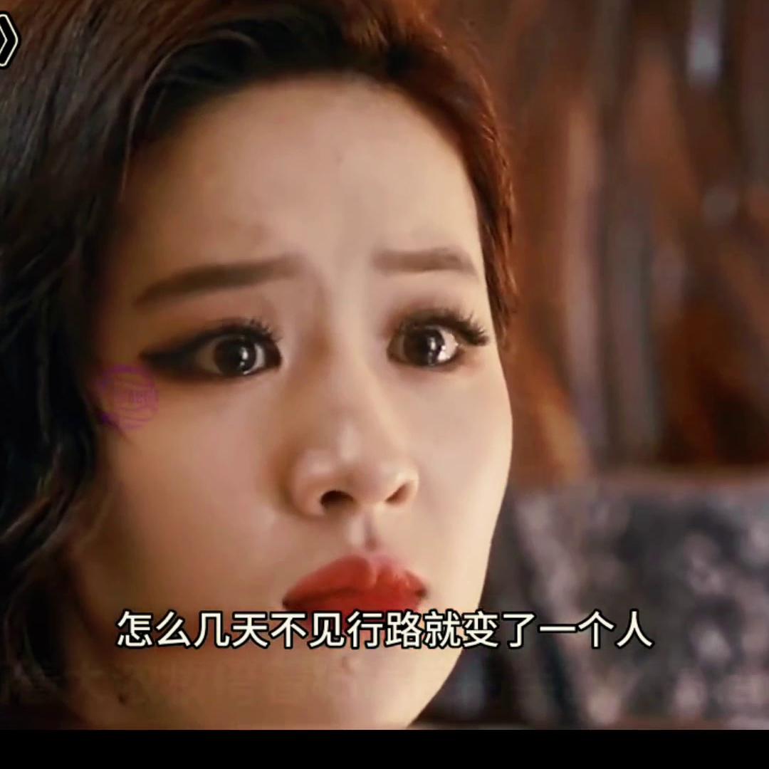 露水红颜大结局解析,露水红颜大结局46集